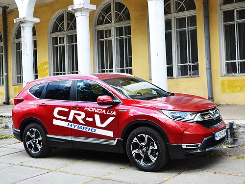 - Honda CR-V Hybrid:       - Honda