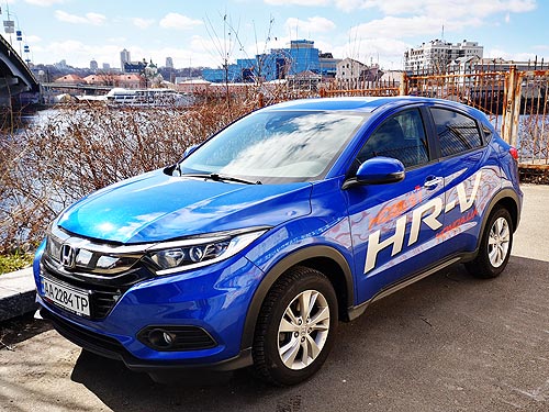        Honda? - Honda HR-V - Honda