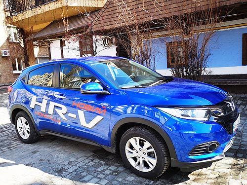        Honda? - Honda HR-V - Honda