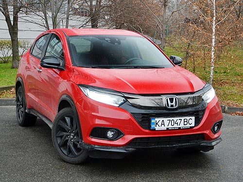     ? - Honda HR-V Sport - Honda