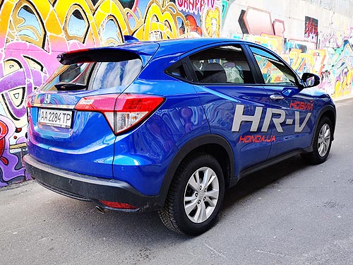        Honda? - Honda HR-V - Honda