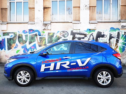        Honda? - Honda HR-V - Honda