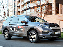 - Honda Pilot:   