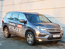 - Honda Pilot:    - Honda