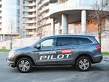 - Honda Pilot:    - Honda