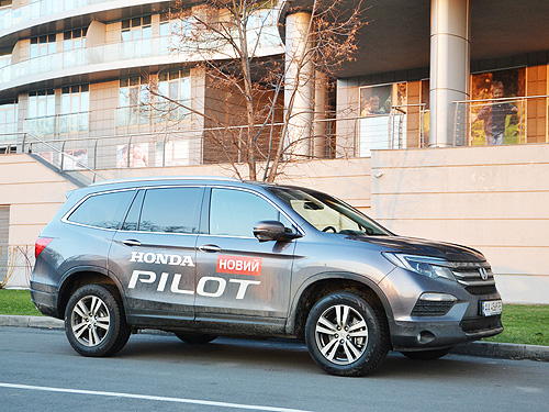 - Honda Pilot:    - Honda