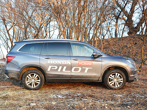 - Honda Pilot:    - Honda