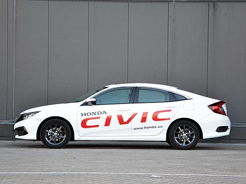     . -  Honda Civic - Honda