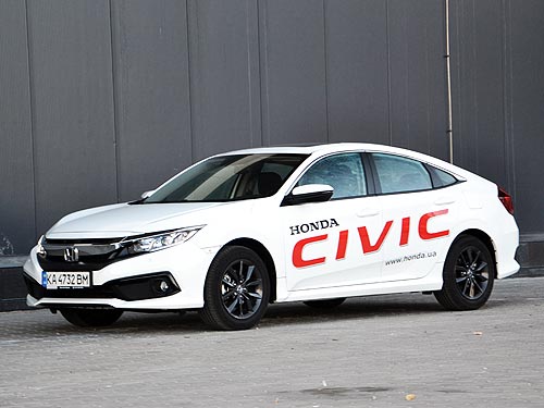     . -  Honda Civic - Honda