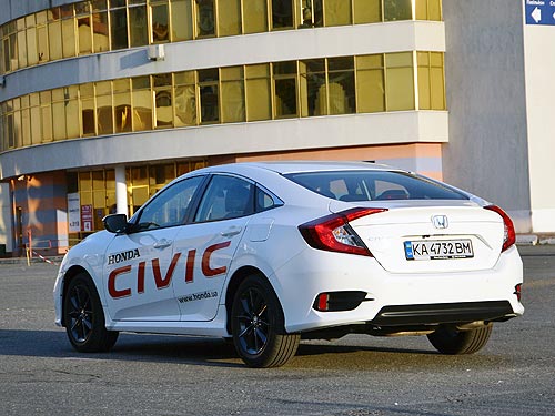     . -  Honda Civic - Honda