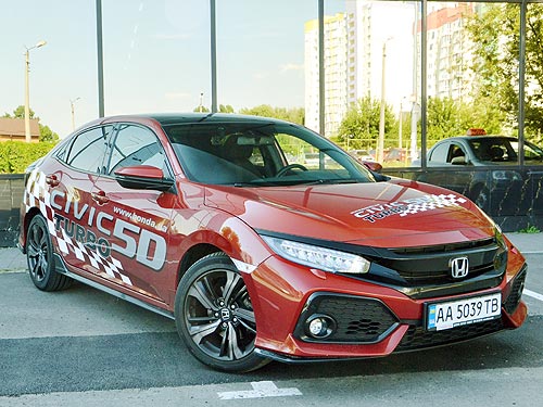 - Honda Civic Sport Plus.    - Honda