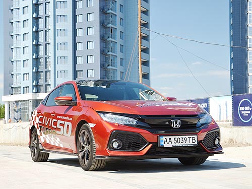 - Honda Civic Sport Plus.    - Honda