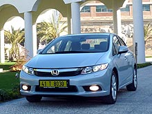 - Honda Civic :   