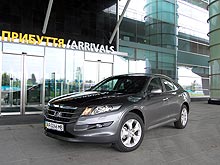 - Honda Crosstour:  - - Honda