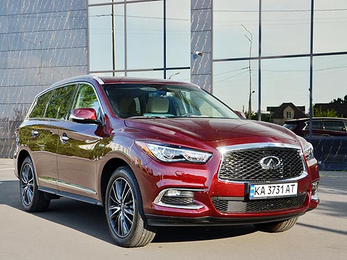    . - Infiniti QX60 Hybrid - Infiniti