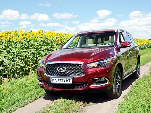    . - Infiniti QX60 Hybrid - Infiniti