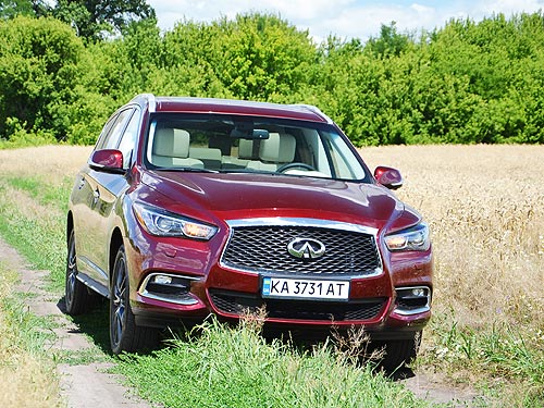    . - Infiniti QX60 Hybrid - Infiniti