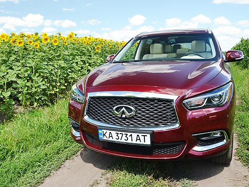    . - Infiniti QX60 Hybrid - Infiniti