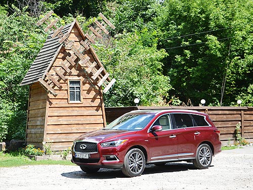    . - Infiniti QX60 Hybrid - Infiniti