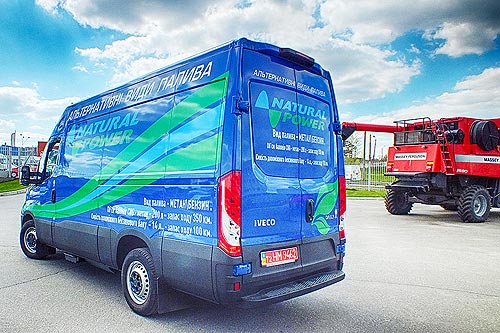 - IVECO Daily CNG:      ,   ?