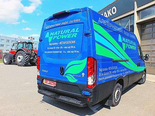 - IVECO Daily CNG:      ,   ?