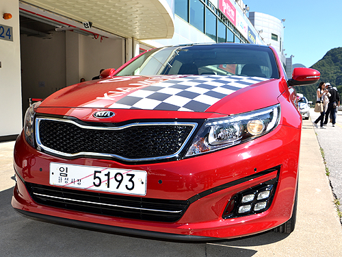 - KIA Optima FL:  