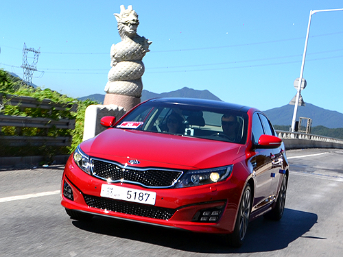 - KIA Optima FL:  