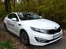 - KIA Optima:  