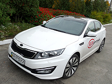 - KIA Optima:  