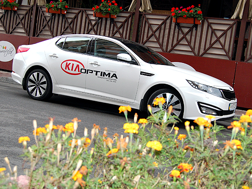 - KIA Optima:  