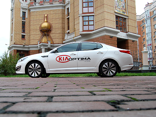 - KIA Optima:  