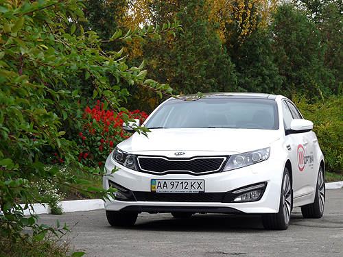 - KIA Optima:  