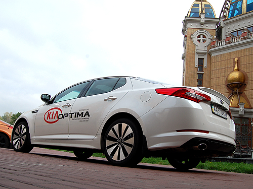 - KIA Optima:  