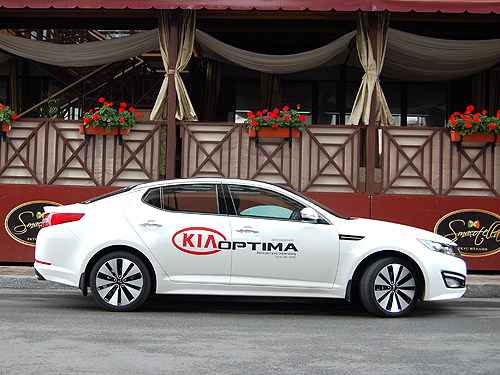 - KIA Optima:  