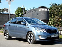       Kia Rio - Kia