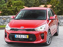 - Kia Rio New    - Kia