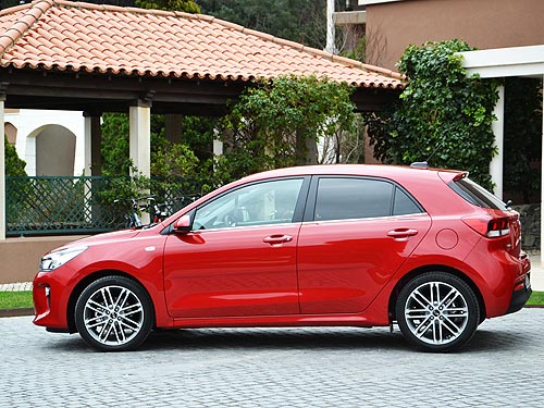 - Kia Rio New    - Kia