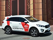 - KIA Sorento:      7- SUV