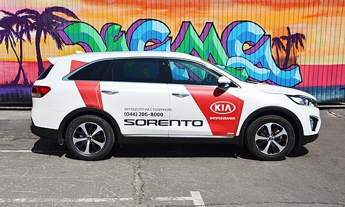 - KIA Sorento:      7- SUV