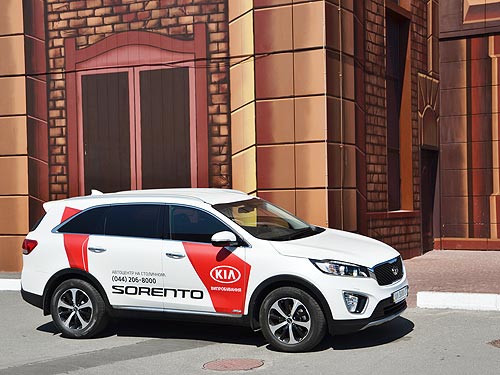 - KIA Sorento:      7- SUV