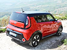 - KIA Soul New.    