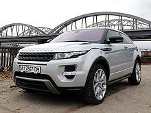 - Range Rover Evoque: -, 