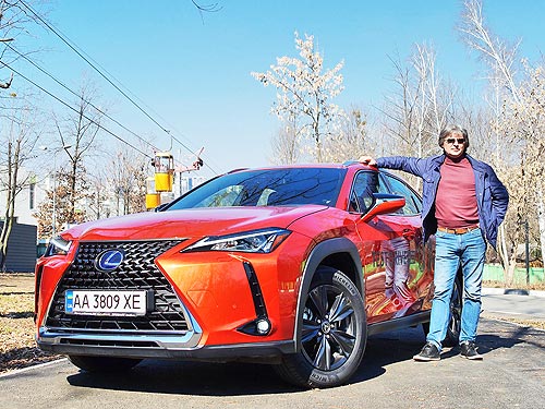 -   Lexus UX: ! - Lexus