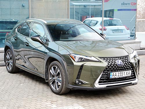 ,   . - Lexus UX 250h Hybrid - Lexus