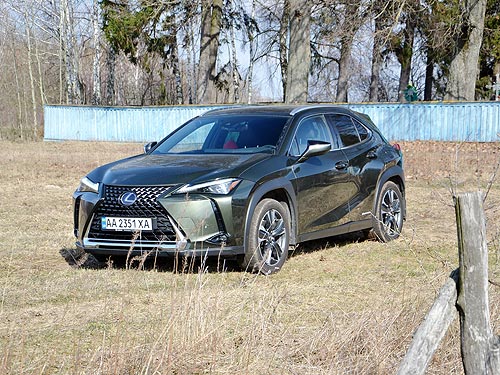 ,   . - Lexus UX 250h Hybrid - Lexus