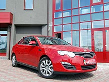   MG 550: , .  3 - MG