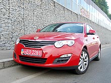   MG 550: , .  3