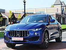 - Maserati Levante.   - Maserati