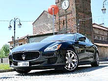 - Maserati Quattroporte S-Q4:    