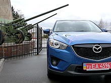 - Mazda CX-5:   